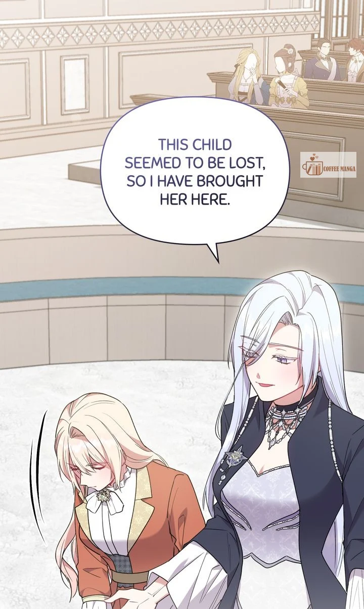 You Are So Cute chapter 55 page 85