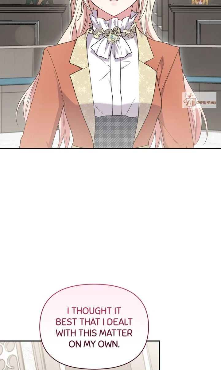 You Are So Cute chapter 55 page 87