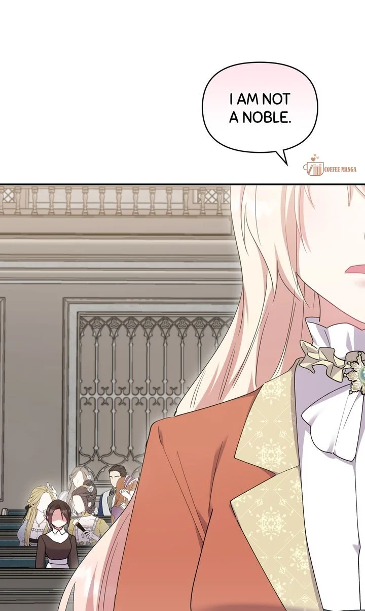 You Are So Cute chapter 55 page 94