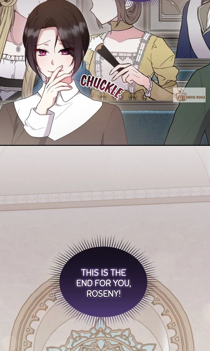 You Are So Cute chapter 55 page 96