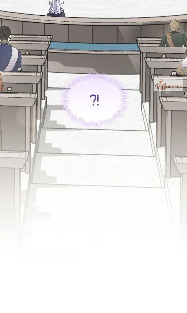 You Are So Cute chapter 55 page 100