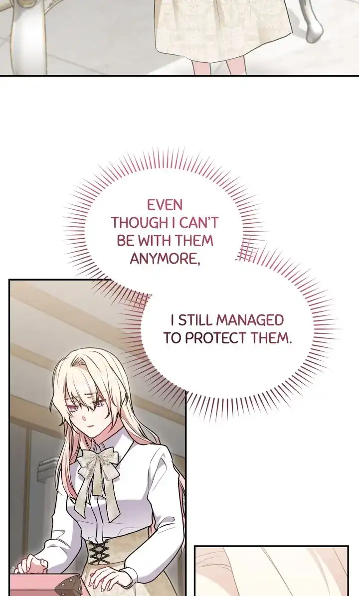 You Are So Cute chapter 57 page 3