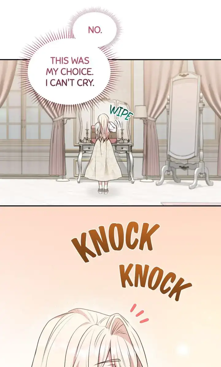 You Are So Cute chapter 57 page 5
