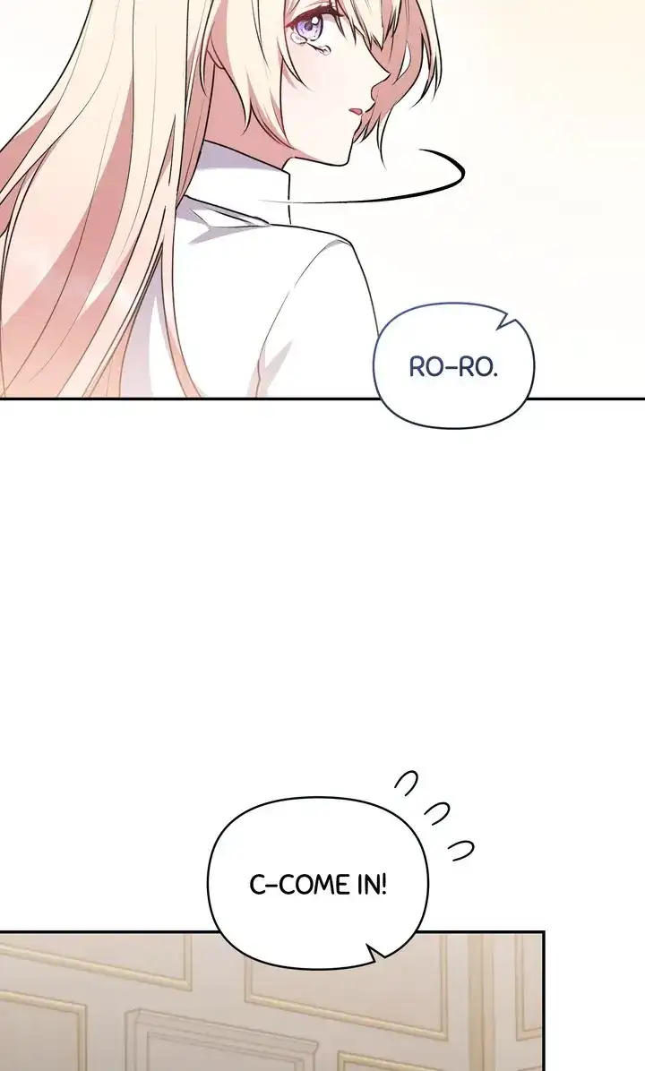 You Are So Cute chapter 57 page 6