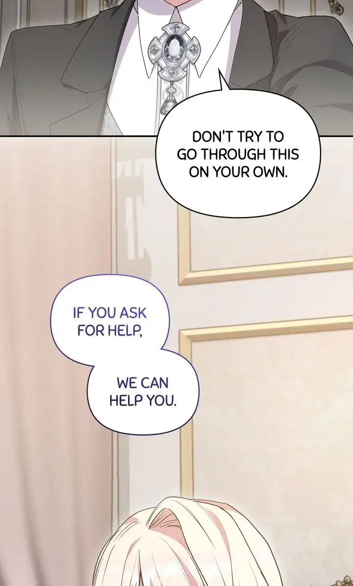 You Are So Cute chapter 57 page 12