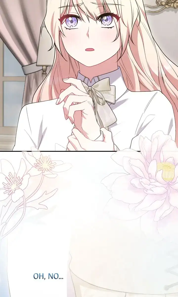 You Are So Cute chapter 57 page 13