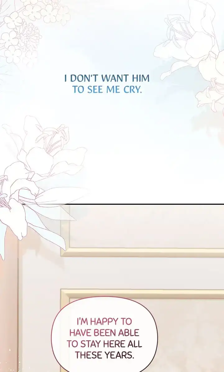 You Are So Cute chapter 57 page 17