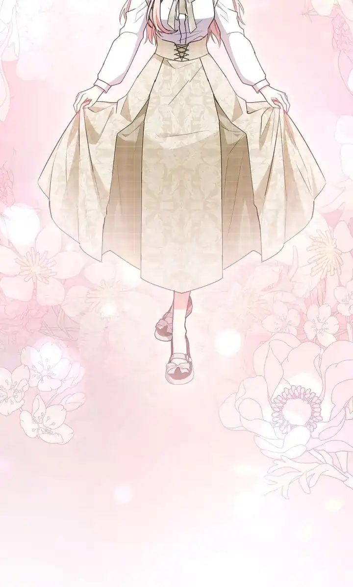 You Are So Cute chapter 57 page 23