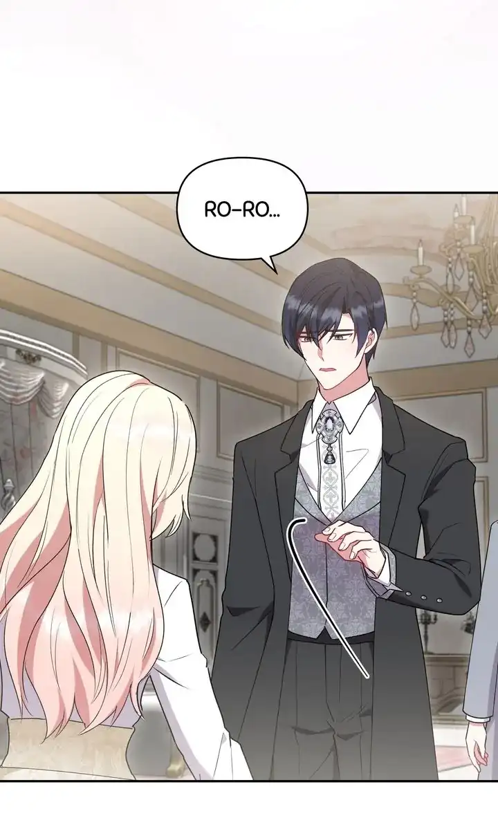 You Are So Cute chapter 57 page 24