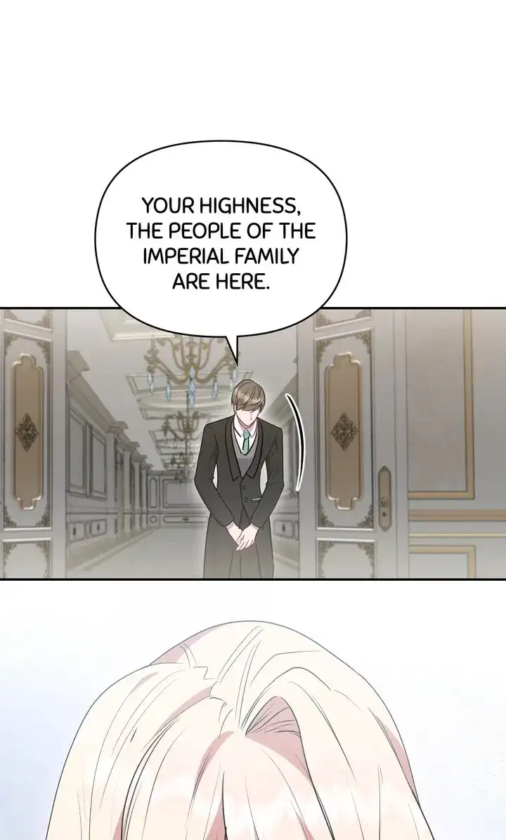 You Are So Cute chapter 57 page 25