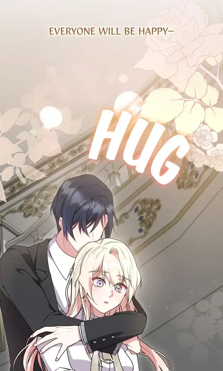 You Are So Cute chapter 57 page 30