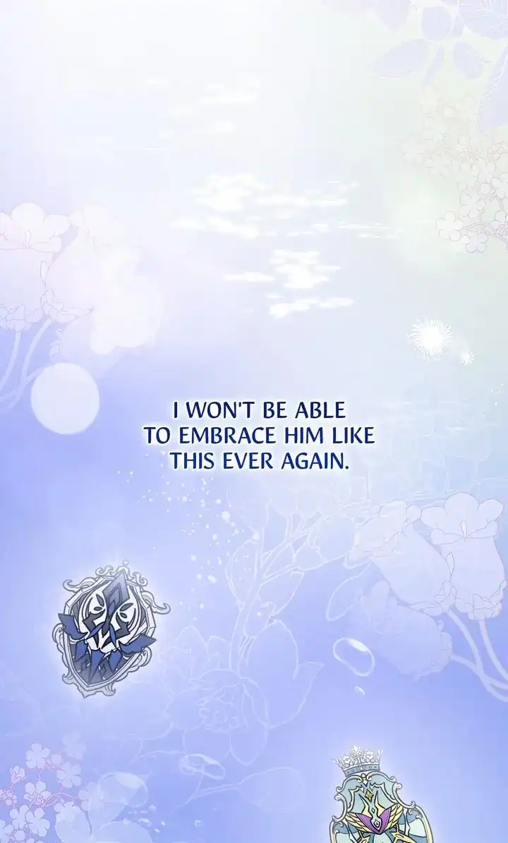 You Are So Cute chapter 57 page 40