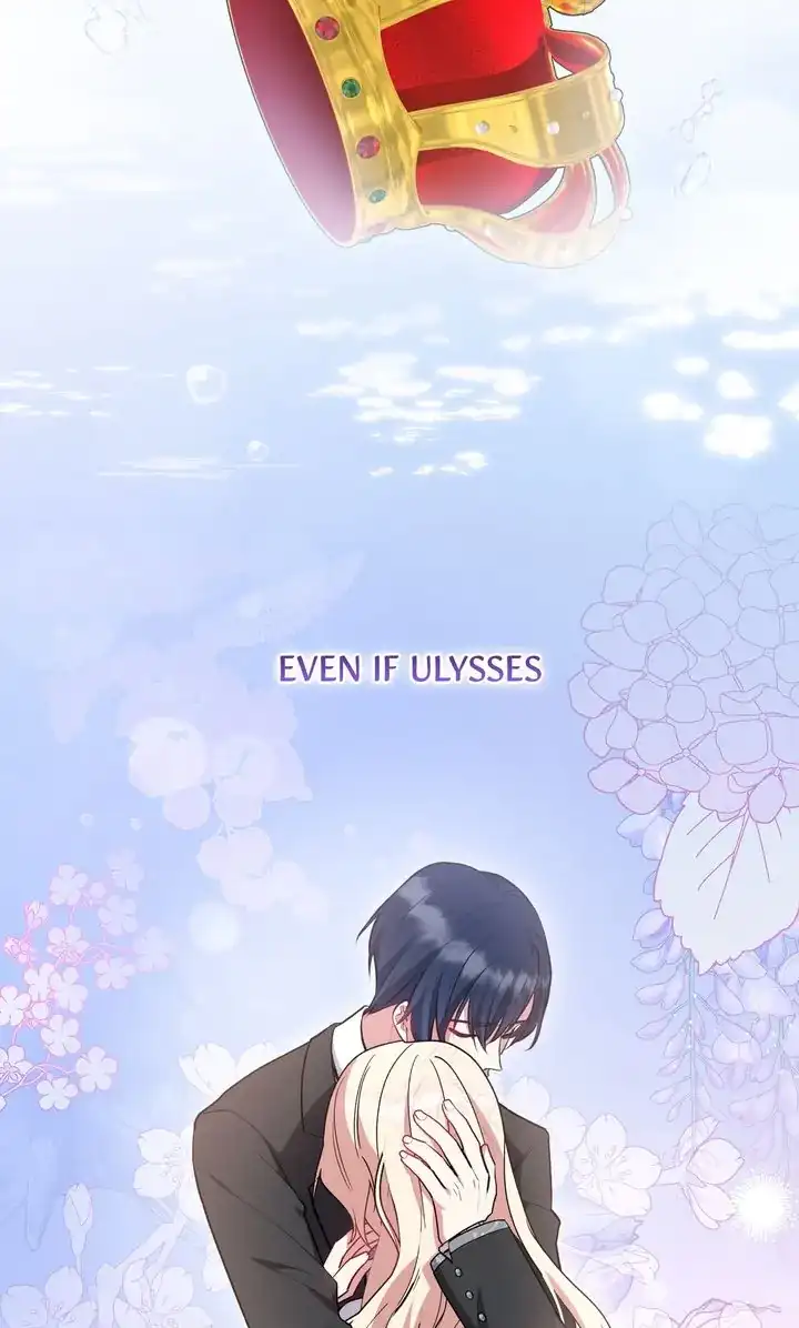 You Are So Cute chapter 57 page 42