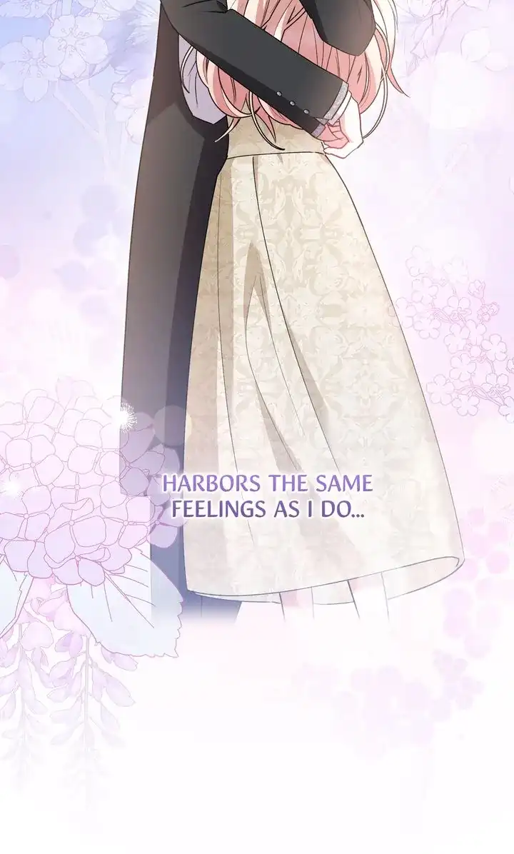 You Are So Cute chapter 57 page 43