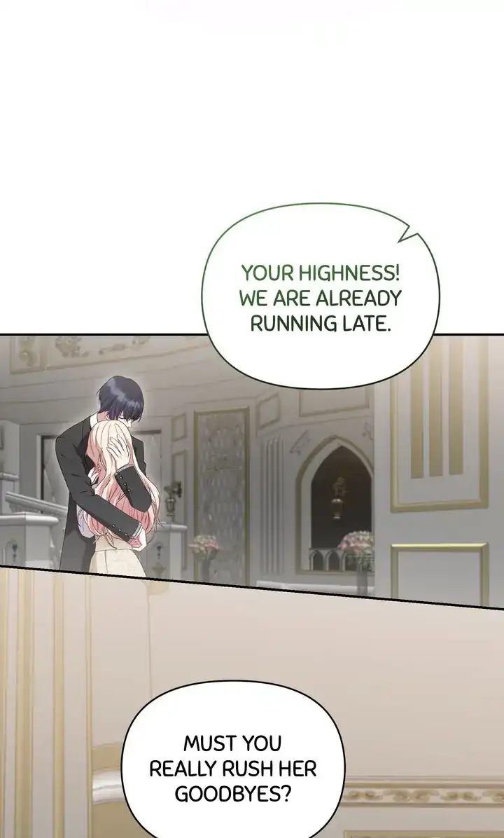 You Are So Cute chapter 57 page 44
