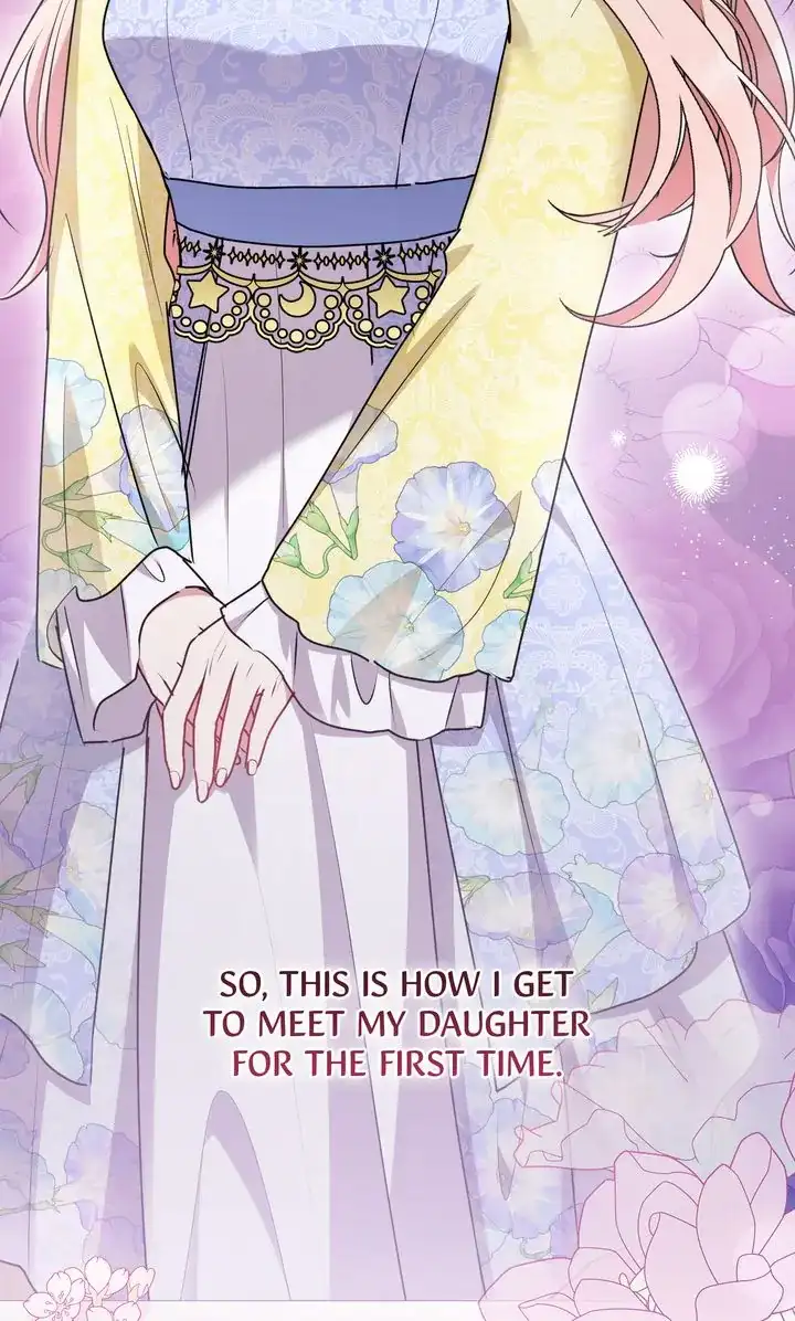 You Are So Cute chapter 57 page 62