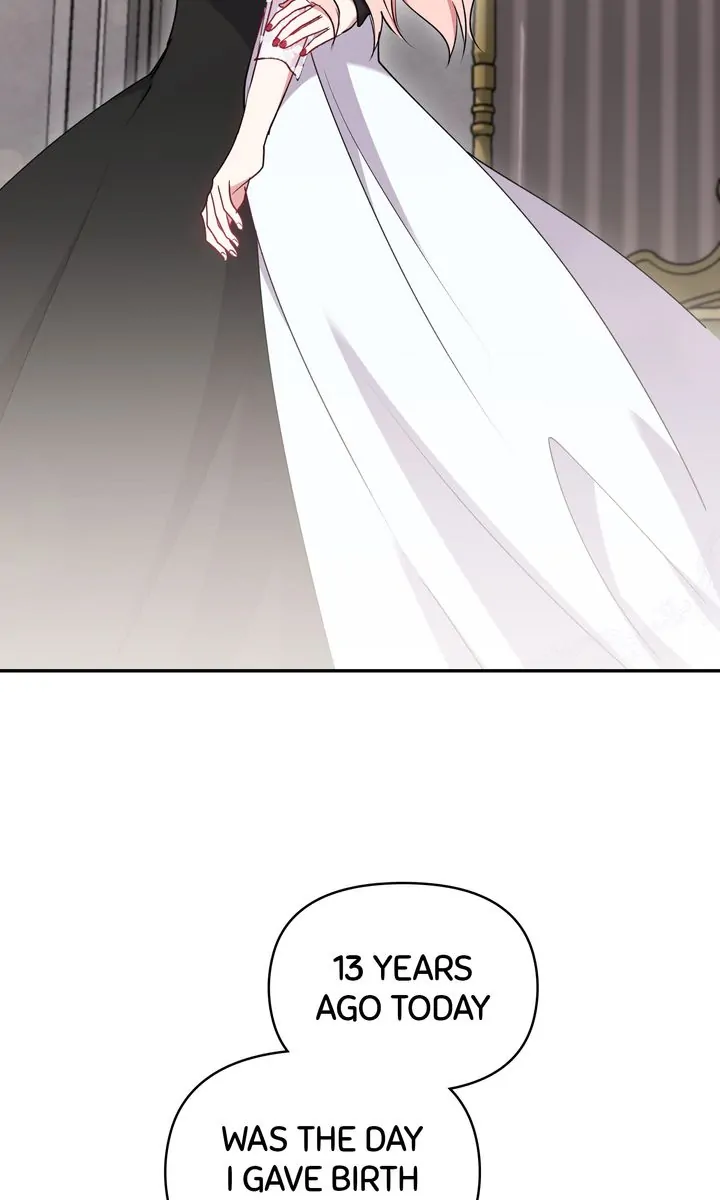 You Are So Cute chapter 61 page 6