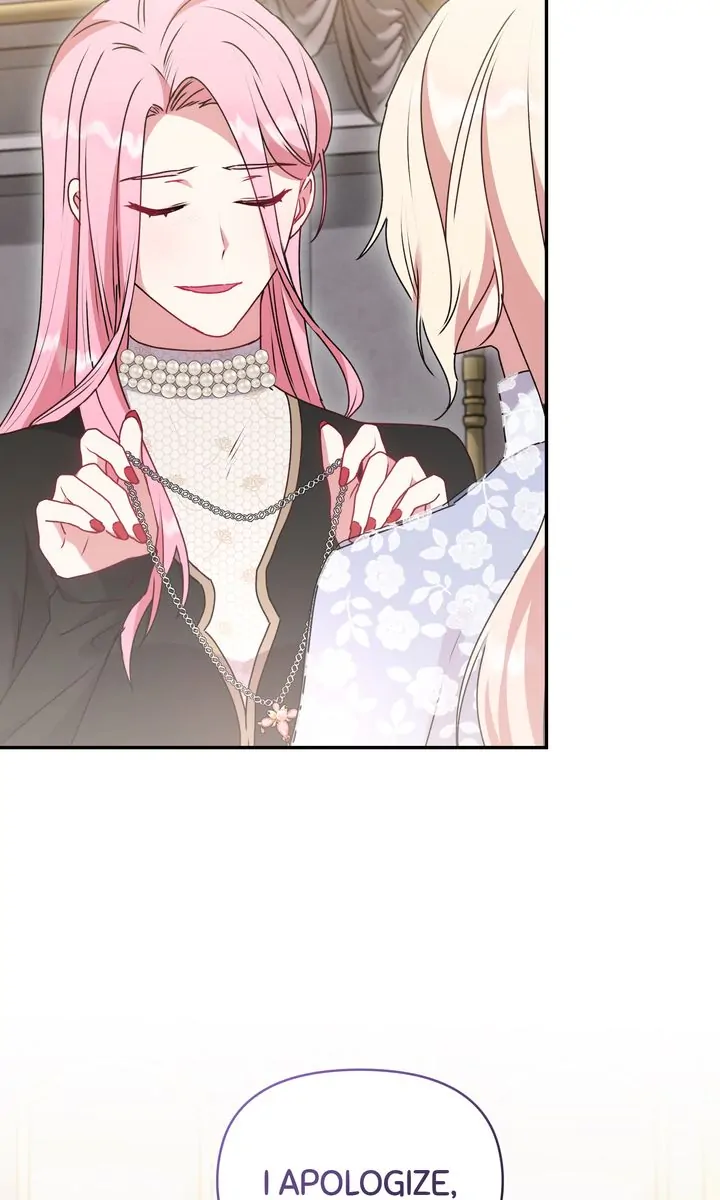 You Are So Cute chapter 61 page 12