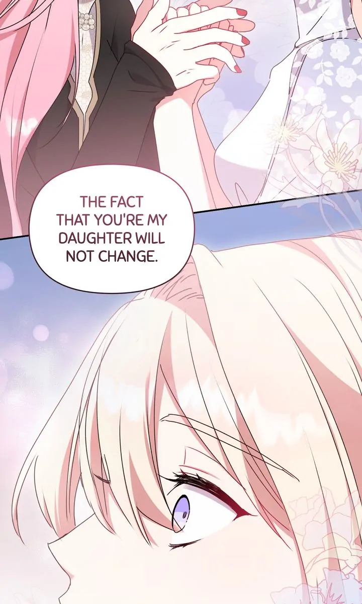 You Are So Cute chapter 61 page 23