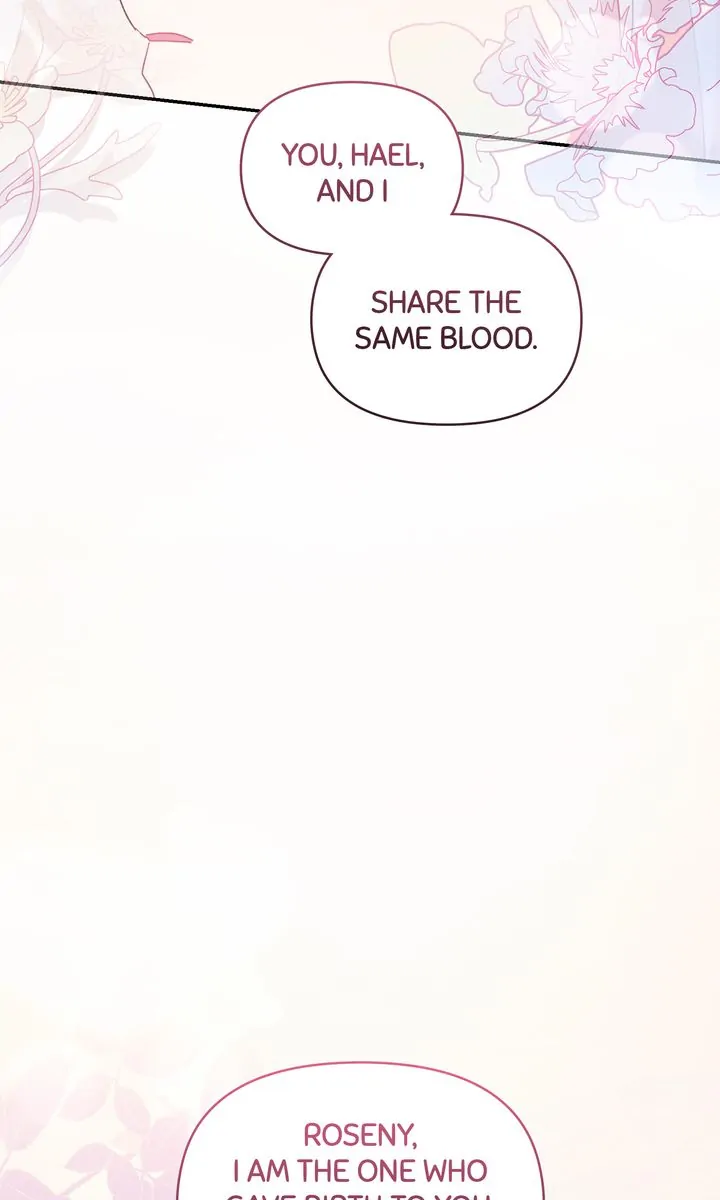 You Are So Cute chapter 61 page 24