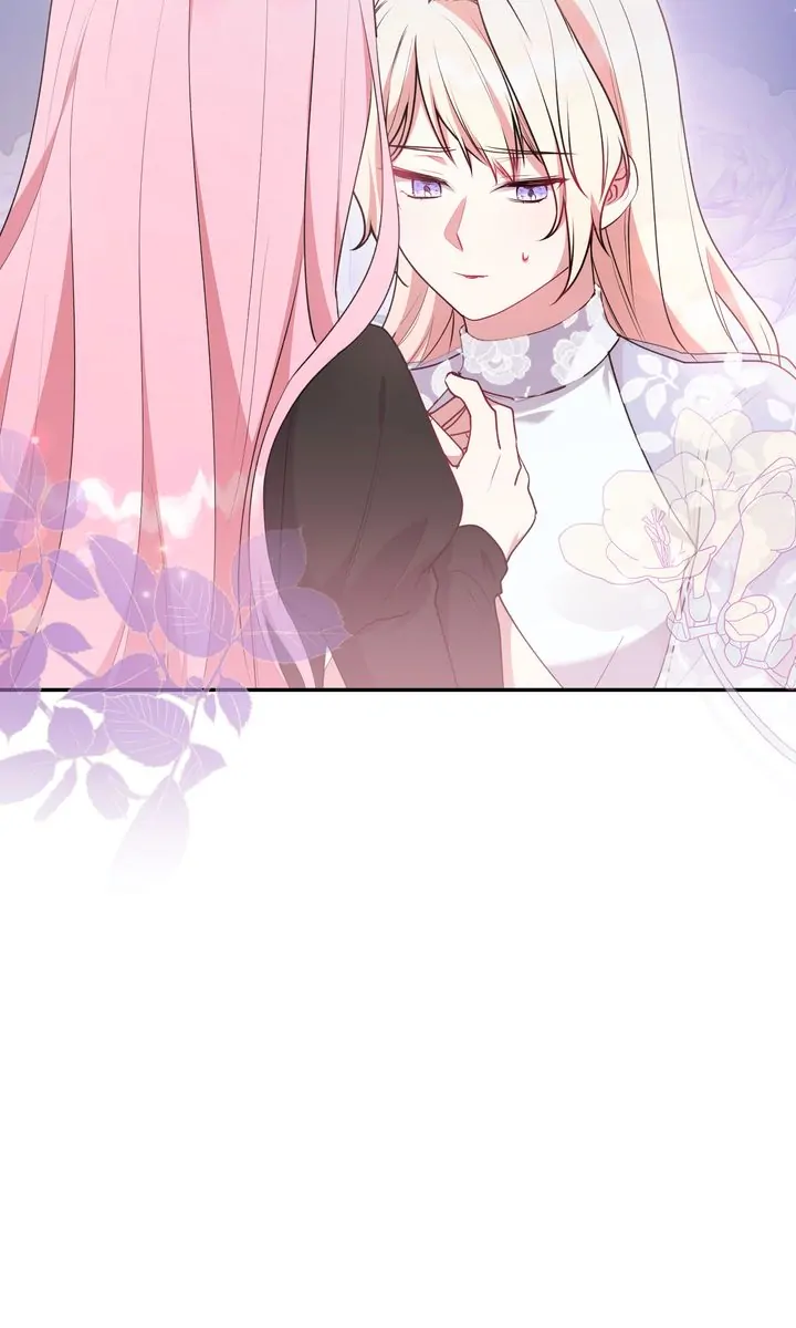 You Are So Cute chapter 61 page 26