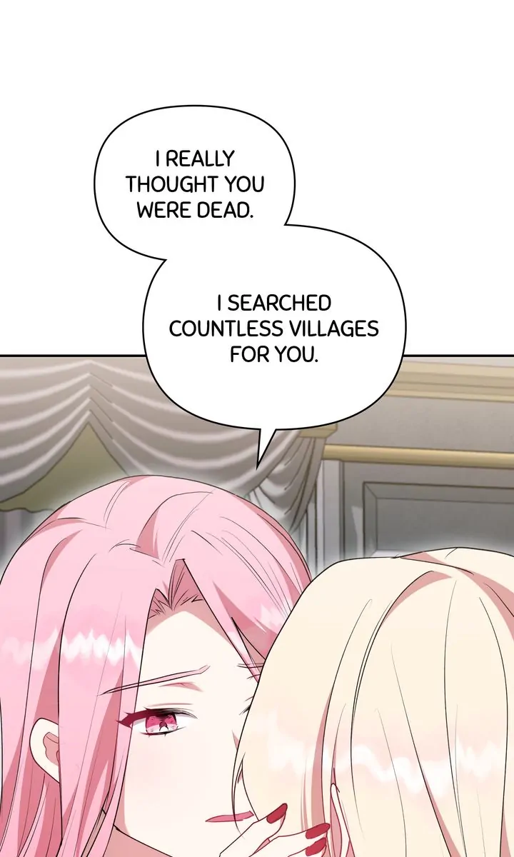 You Are So Cute chapter 61 page 27