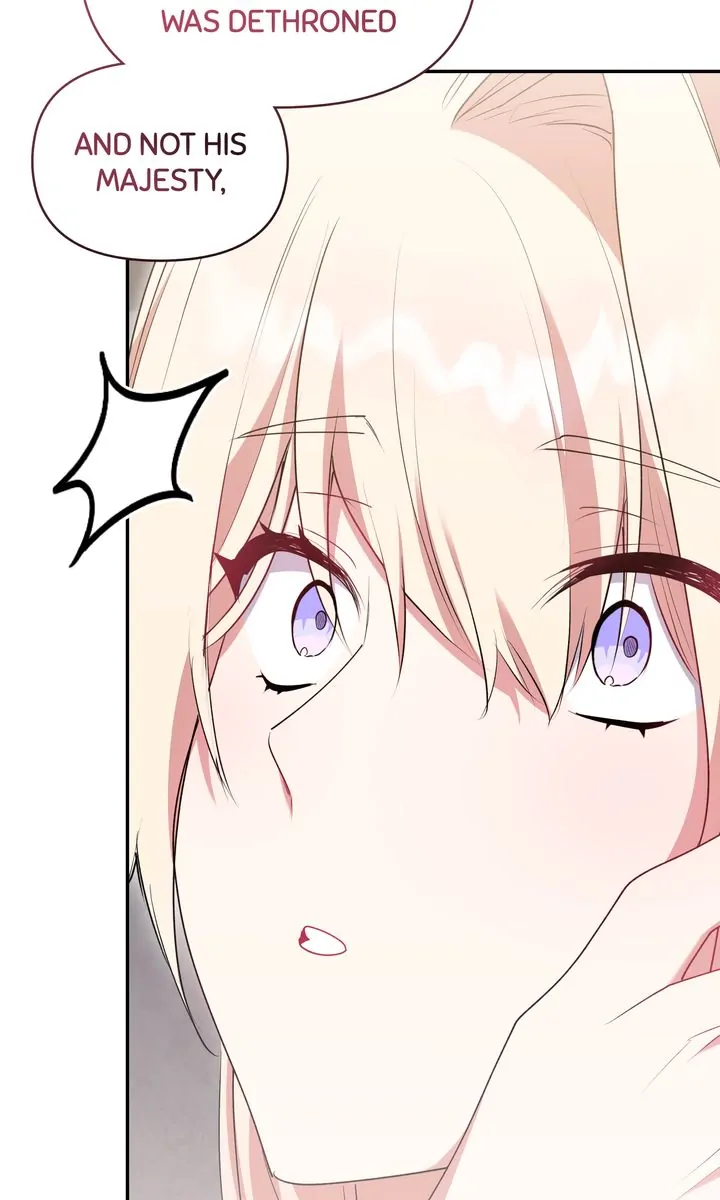 You Are So Cute chapter 61 page 29