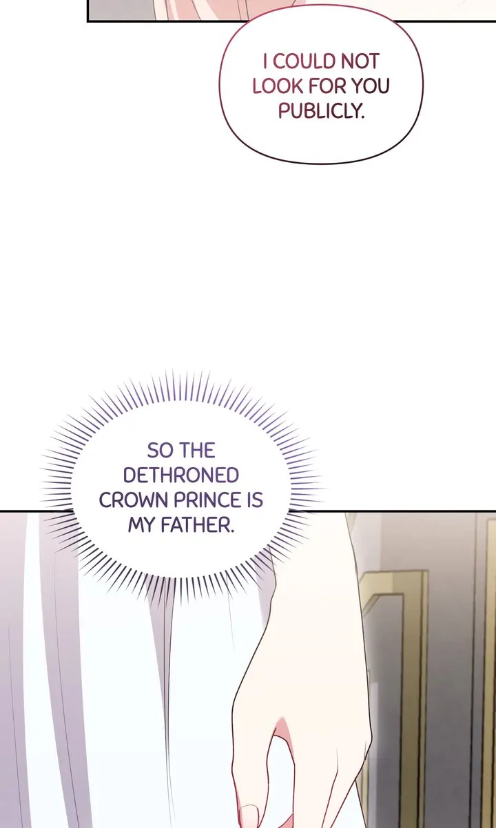 You Are So Cute chapter 61 page 30
