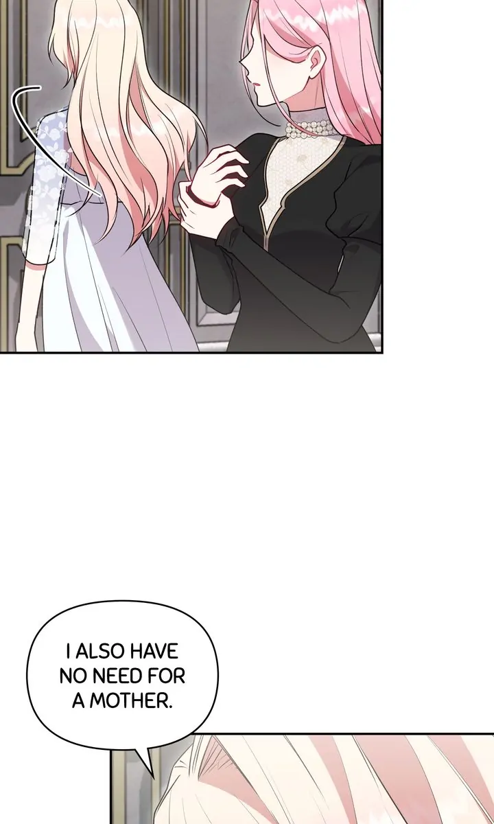 You Are So Cute chapter 61 page 57