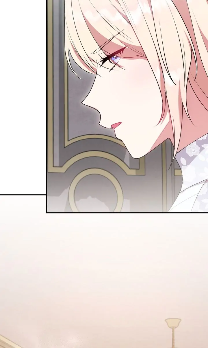 You Are So Cute chapter 61 page 58