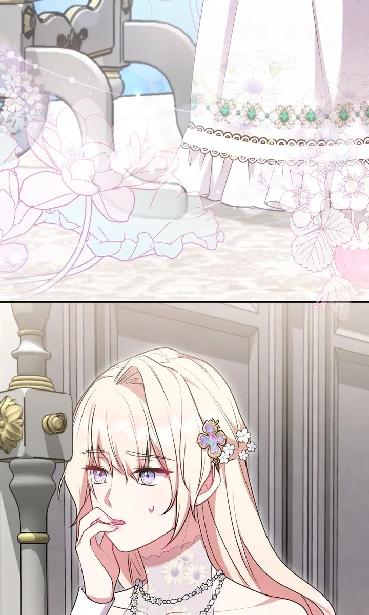 You Are So Cute chapter 61 page 75