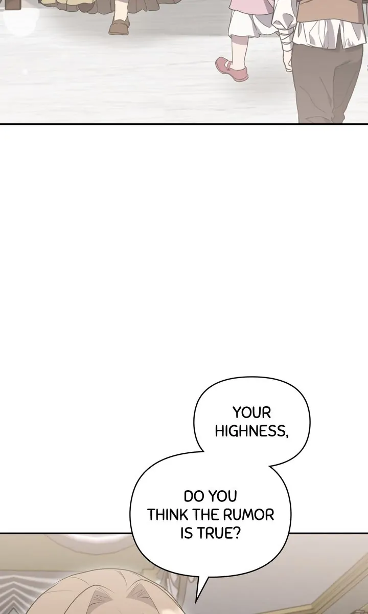 You Are So Cute chapter 61 page 81