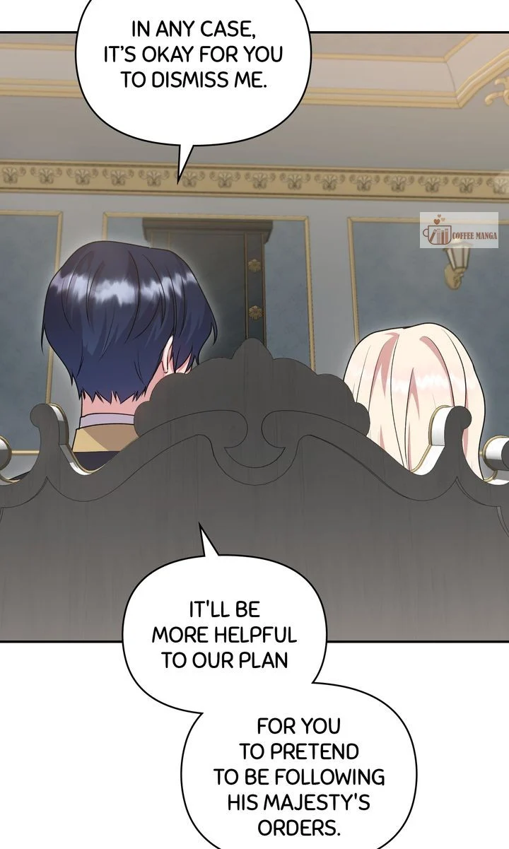 You Are So Cute chapter 68 page 74