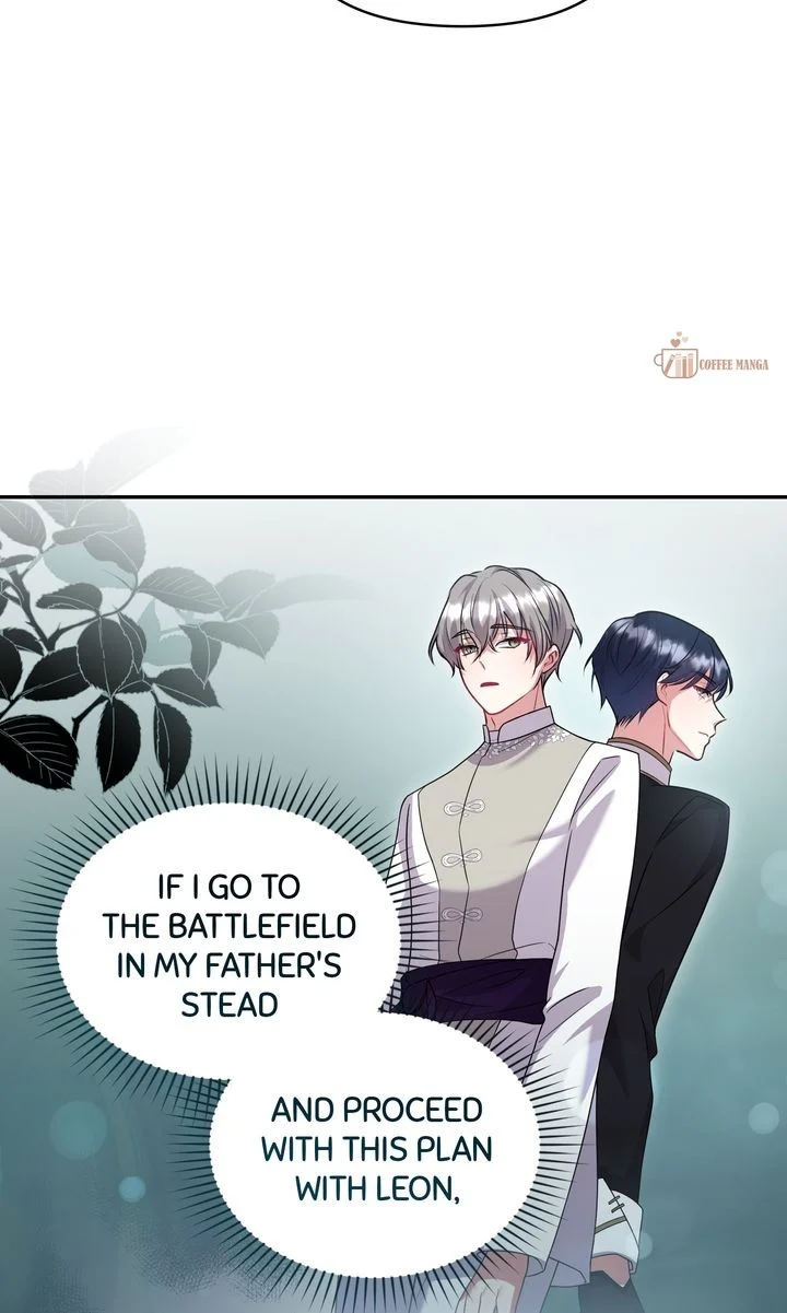 You Are So Cute chapter 68 page 75