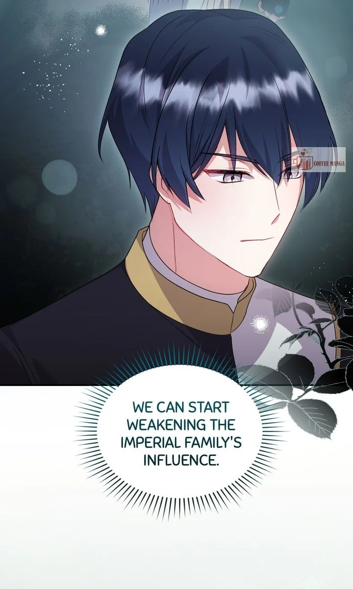 You Are So Cute chapter 68 page 76