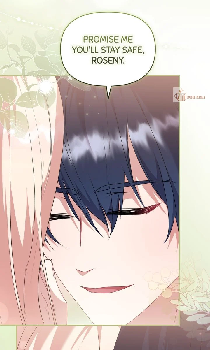 You Are So Cute chapter 68 page 81