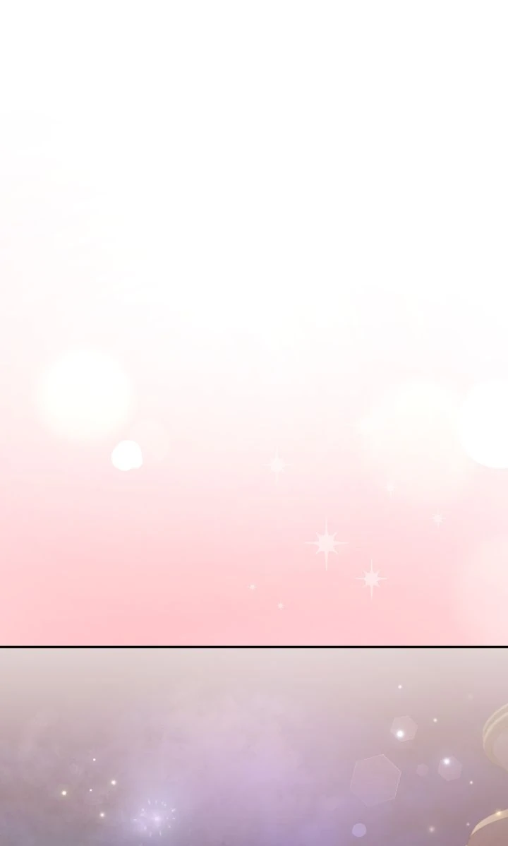 You Are So Cute chapter 80 page 1
