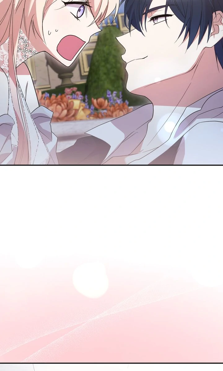You Are So Cute chapter 80 page 12