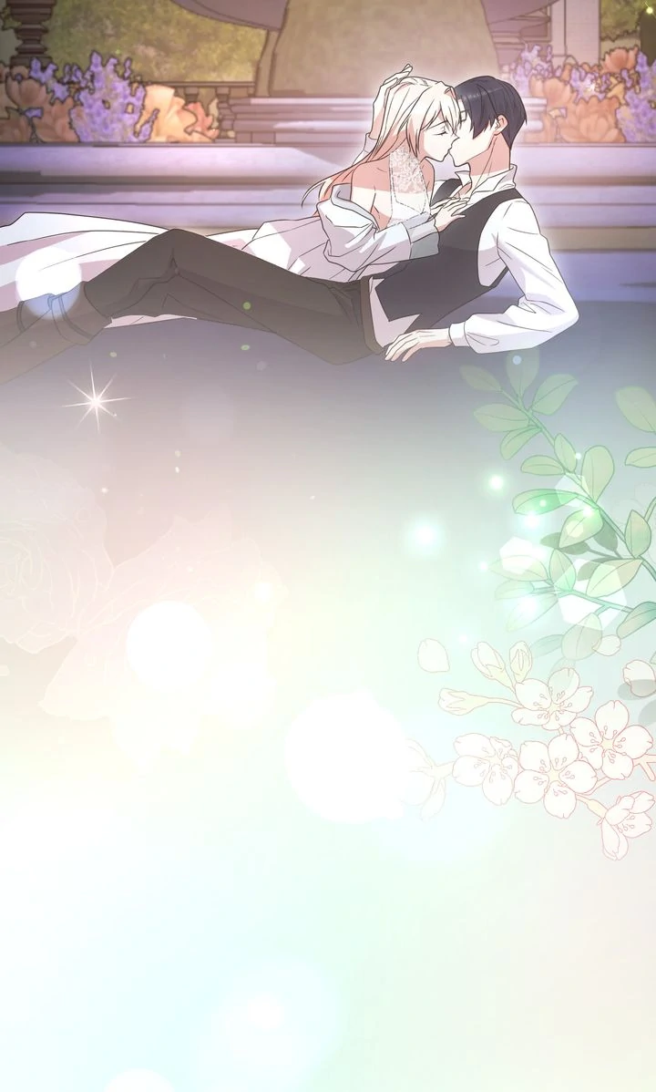 You Are So Cute chapter 80 page 23