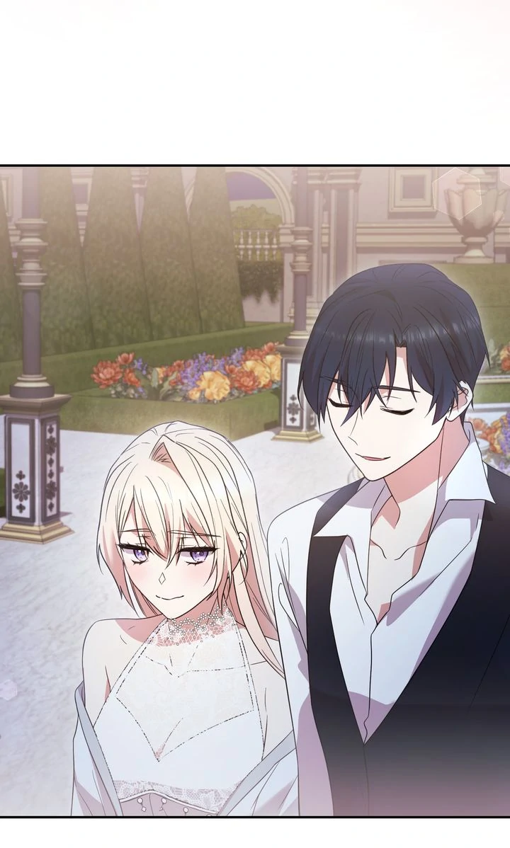 You Are So Cute chapter 80 page 3
