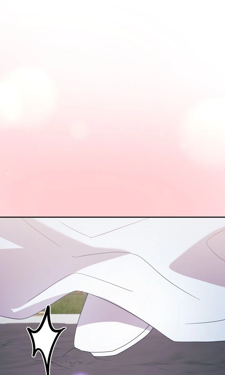 You Are So Cute chapter 80 page 4