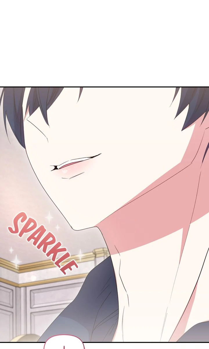 You Are So Cute chapter 80 page 42