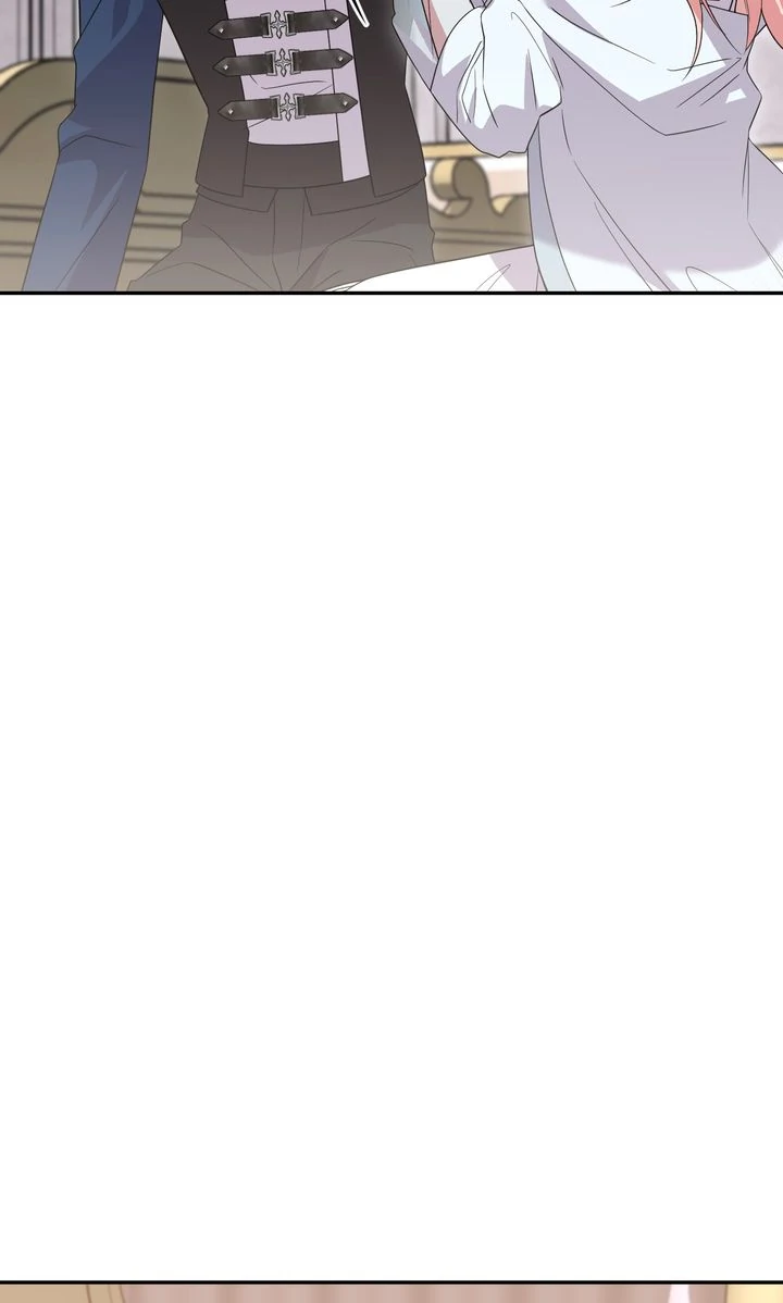 You Are So Cute chapter 80 page 52