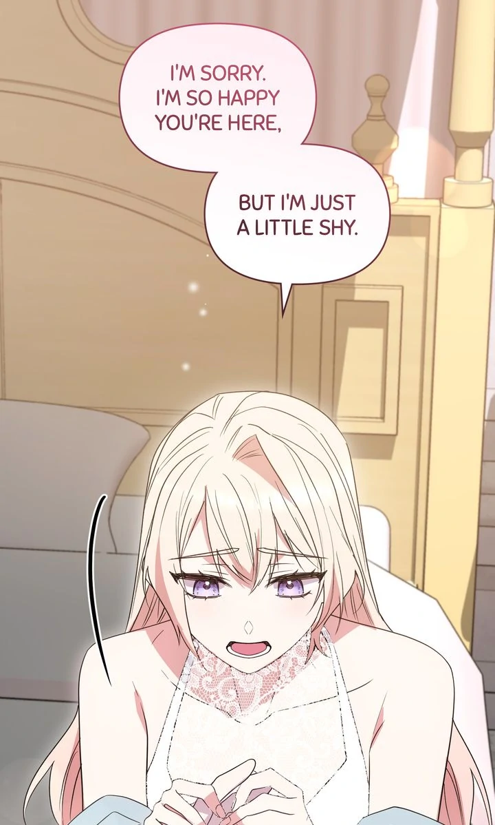 You Are So Cute chapter 80 page 53