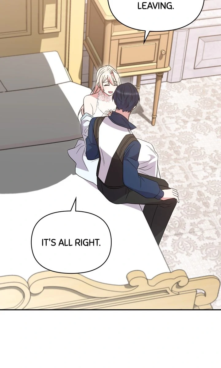 You Are So Cute chapter 80 page 56