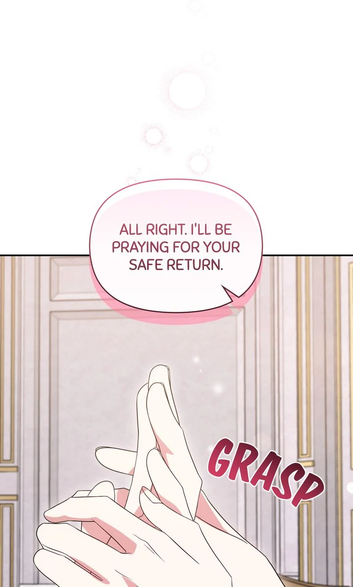 You Are So Cute chapter 80 page 60