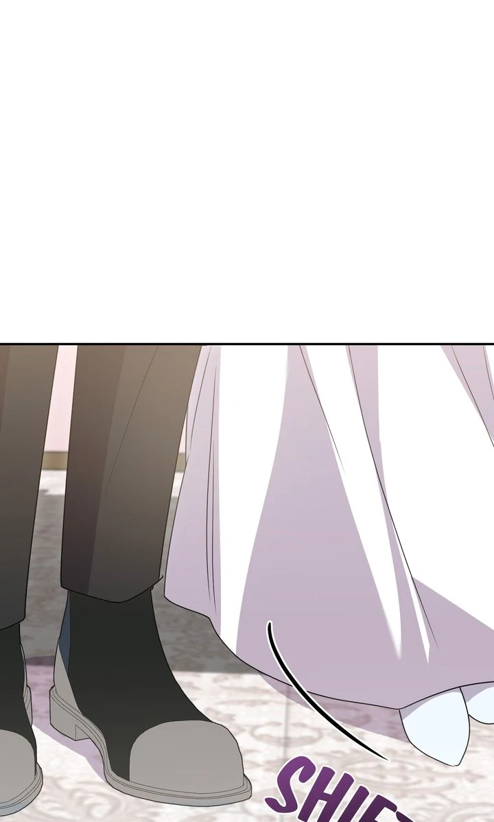 You Are So Cute chapter 80 page 72