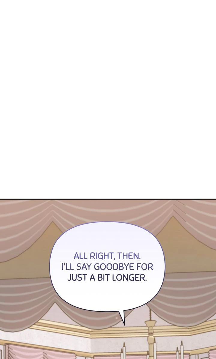 You Are So Cute chapter 80 page 77