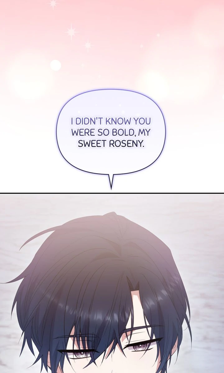 You Are So Cute chapter 80 page 8
