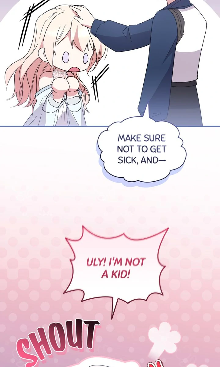You Are So Cute chapter 80 page 80